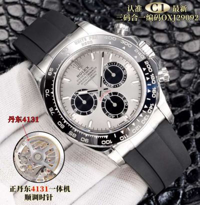 C1 Factory ROLEX Daytona  4131 Movement Grey with Black Top-Graded Watch